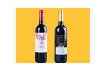 瑞安市汉马电子商务有限公司