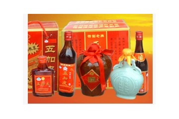 浙江省建德市严东关酒厂