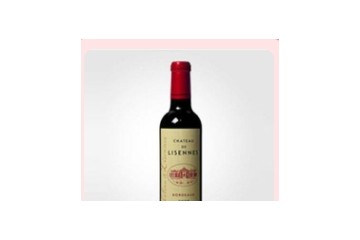 浙江利匀酒业有限公司