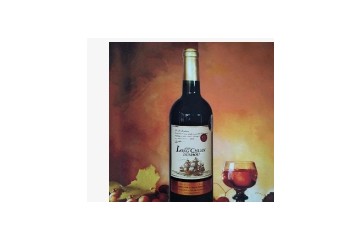 浙江臻汇酒业有限公司