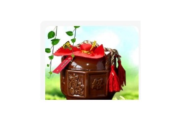 绍兴阿囡酒业有限公司