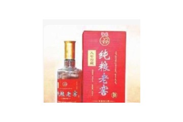 吐鲁番市雅丹酒业有限公司