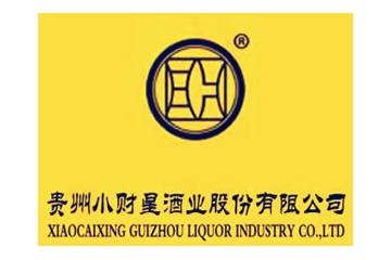 贵州小财星酒业股份有限公司