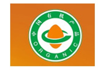 贵州成义封坛酒业有限公司