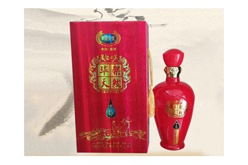 贵州同心酒业有限公司