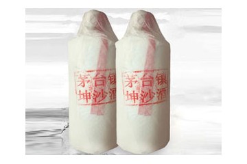 贵州乾字号酒业有限公司