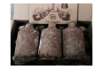 贵州华驰源酱酒业股份有限公司