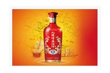 浙江九珠潭酒业有限公司