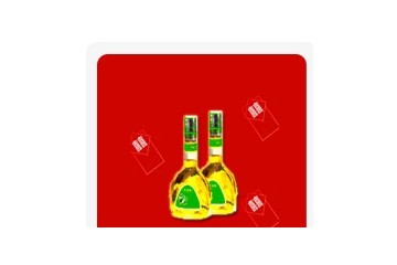 杭州天元酒业有限公司