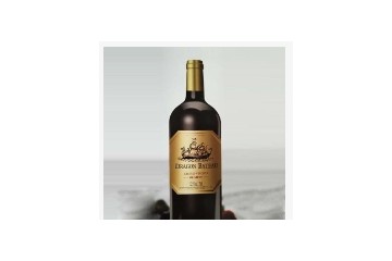 浙江义乌臻汇酒业有限公司