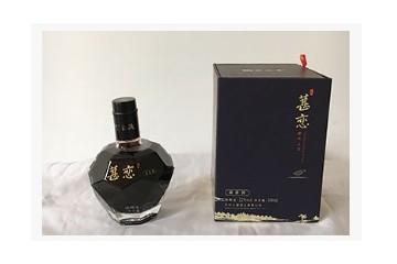 杭州公望酒业有限公司