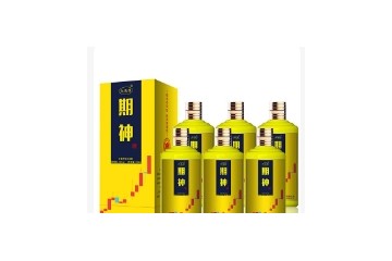 浙江润吉酒业有限公司