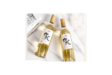 绍兴迈克六酒业有限公司