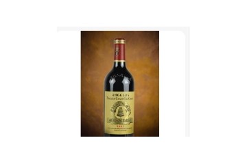 宁波嘉信酒业有限公司