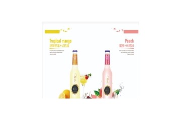 杭州帝商贸易有限公司