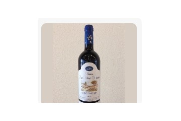 宁波保税区利仕酩爱酒业有限公司