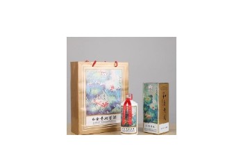 义乌市青衿酒业有限公司