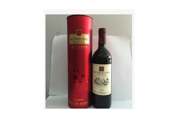 浙江富俊酒业有限公司