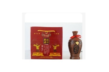 高安市田南老酒厂