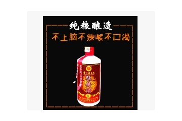 永丰县前沿网络科技中心