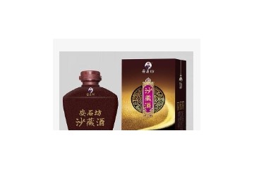 江西安石坊酒业有限公司