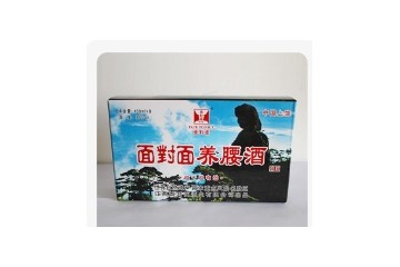 江西面对面酒业有限公司