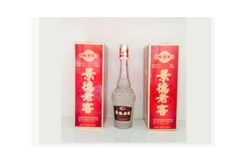 江西省景德酒业食品有限公司