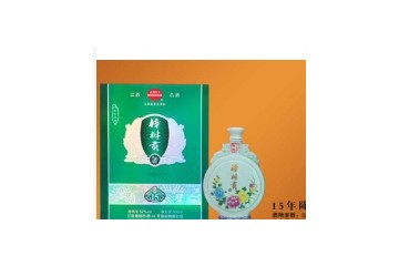 江西省樟树贡酒业有限公司