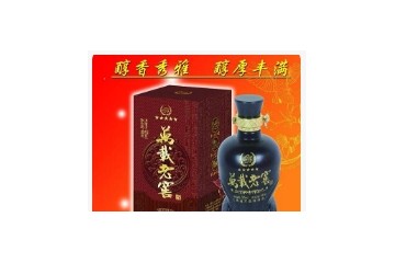 万载县辉明酒厂