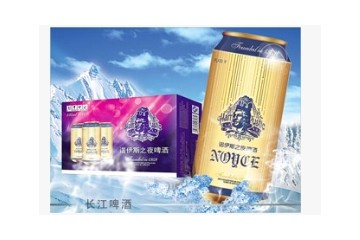 江西长江啤酒有限公司