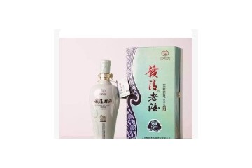 江西省樟树市古城酒业有限公司