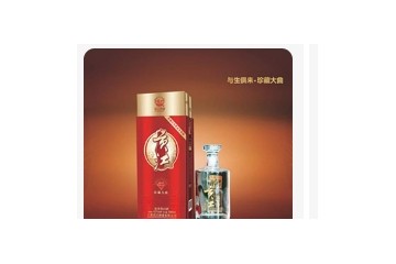 于都贡江酒业有限公司