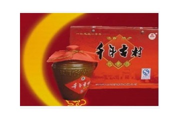 江西千年古村酒业有限公司