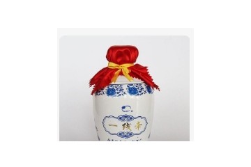 南昌江南女儿红酒厂