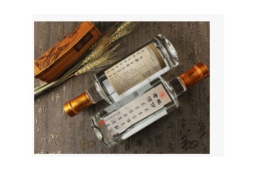 江西嵩阳酒业有限责任公司