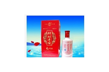 江西樟树老窖酒业有限公司