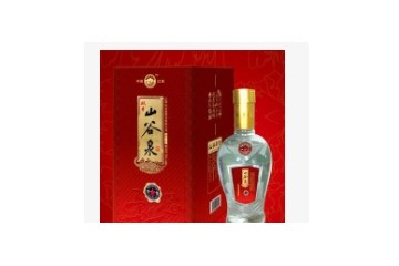 江西山谷泉酒业有限公司
