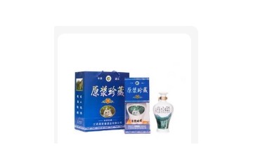 江西庐湖酒业有限公司