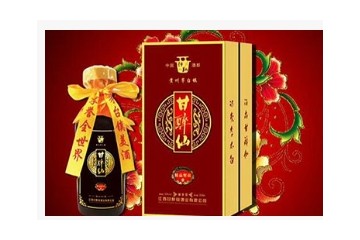 江西甘醉仙酒业有限公司