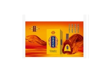 江西灵宝酒业有限公司