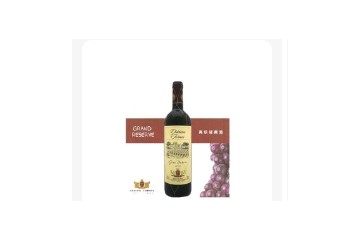 南昌公用酒业有限公司