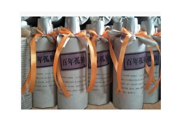 江西百年孤独酒业有限公司