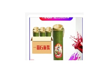 江西臻探酒业有限公司