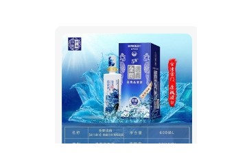 江西金开洪尚酒业管理有限公司