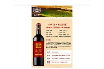 泉州市华欧盛达贸易有限公司