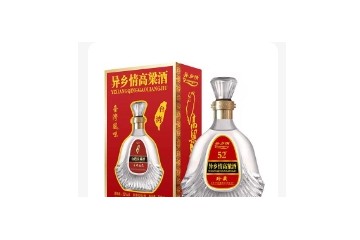 厦门泰吉贸易有限公司