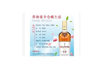 厦门广德尚贸易有限公司