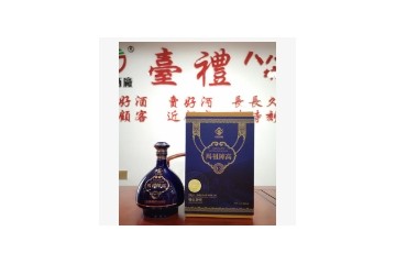 泉州市丰泽区台礼商贸有限公司