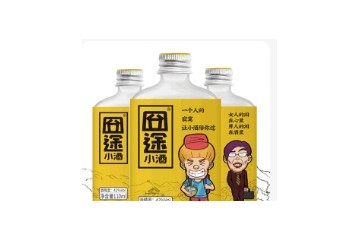 拼劲（福建）酒业有限公司