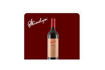 厦门轩奈进出口有限公司